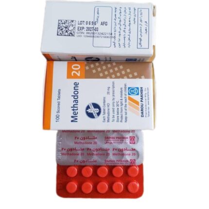 Methadone 20mg tablet