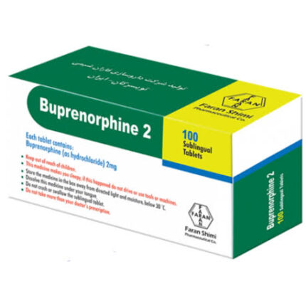 Buprenorphine 2mg